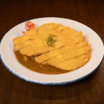 KATSU KARE